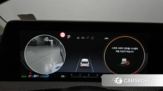 Kia EV6 id 4500854 из Кореи 30