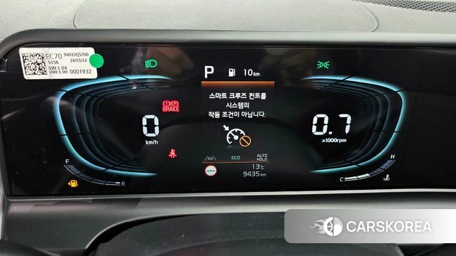 Kia The New Seltos id 4194434 из Кореи 28