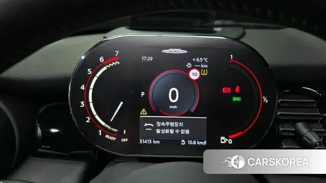 Mini Cooper S Convertible id 3473122 из Кореи 18