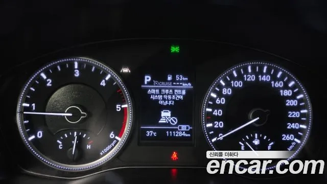 Hyundai Santa Fe TM id 2917789 из Кореи 18