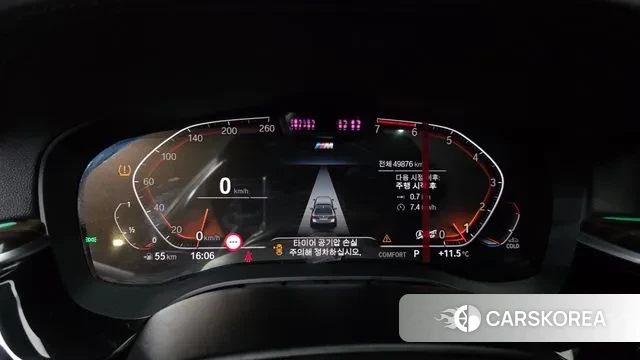 BMW 5 Series (G30) id 3741557 из Кореи 18