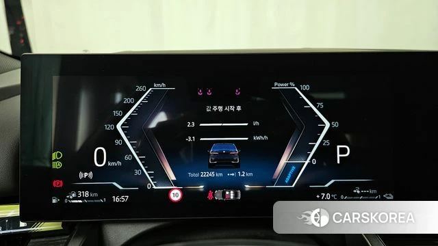 BMW 5 Series (G60) id 3786582 из Кореи 18