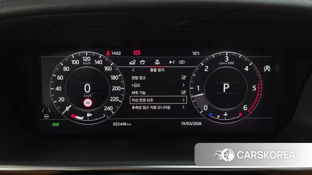 Land Rover Range Rover Sport 2nd Generation id 3813670 из Кореи 18