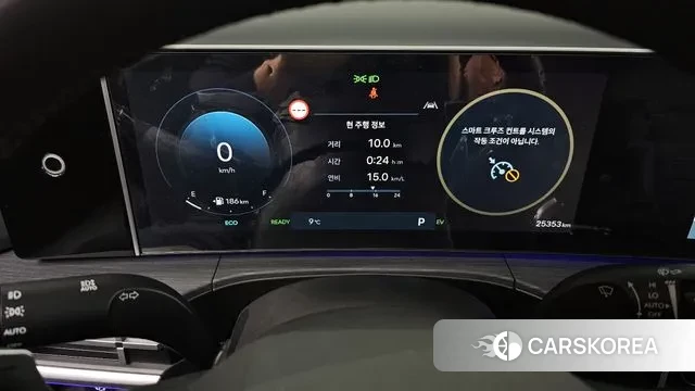 Hyundai Santa Fe (MX5) id 3333024 из Кореи 18