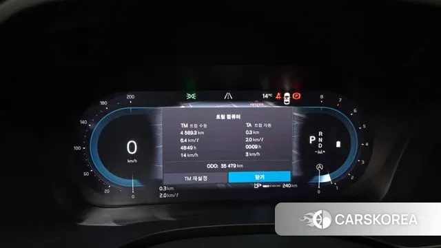 Volvo XC60 second Generation id 3585963 из Кореи 18