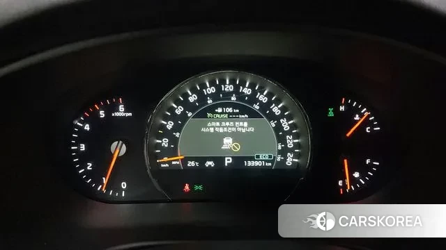 Kia The New Sorento id 3000576 из Кореи 18