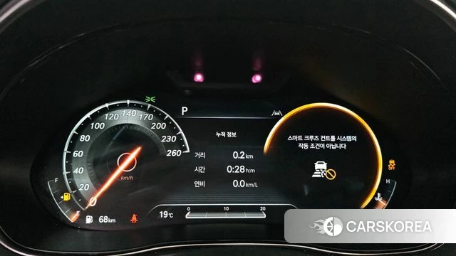 Genesis GV70 id 4388933 из Кореи 34