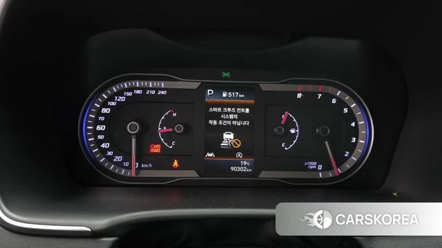 Hyundai Tucson (NX4) id 4223699 из Кореи 28