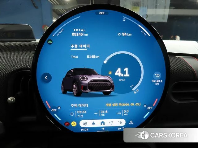 Mini Cooper S Convertible 4th Generation id 4400388 из Кореи 18