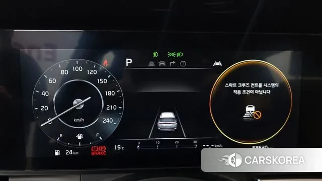 Kia Carnival 4th generation id 3555305 из Кореи 18