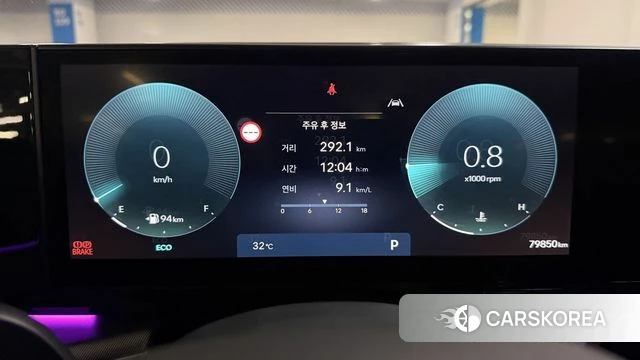Hyundai Grandeur (GN7) id 4890353 из Кореи 14