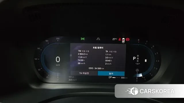 Volvo XC60 second Generation id 3057948 из Кореи 18