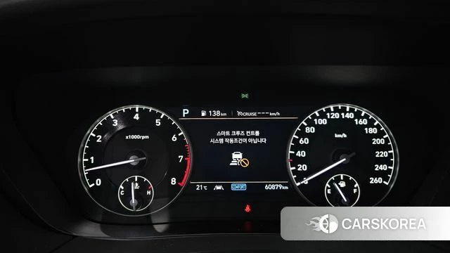 Genesis G90 id 4775069 из Кореи 18