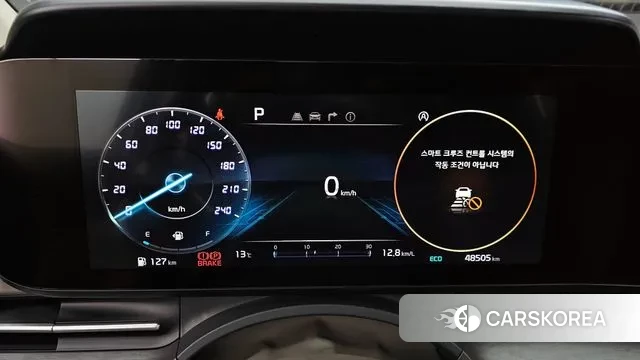 Kia Carnival 4th generation id 3489011 из Кореи 18