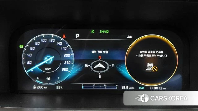 Kia Sorento 4th Generation id 4779025 из Кореи 29