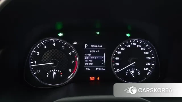 Hyundai The New Avante AD id 3728326 из Кореи 18