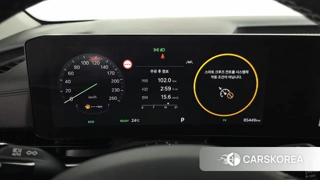 Kia The New Carnival 4th Generation id 4916708 из Кореи 18