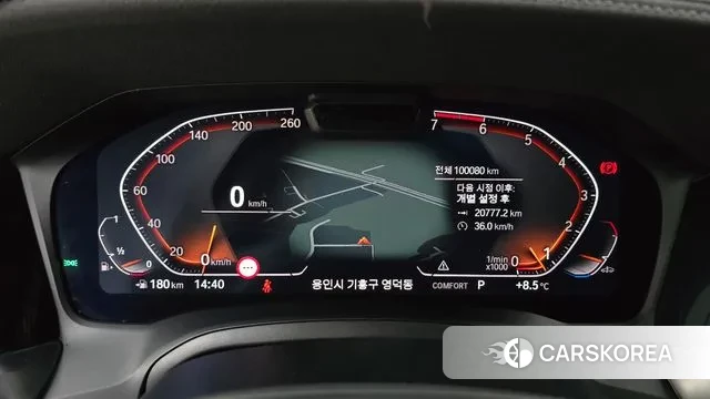 BMW 3 Series (G20) id 3621560 из Кореи 18