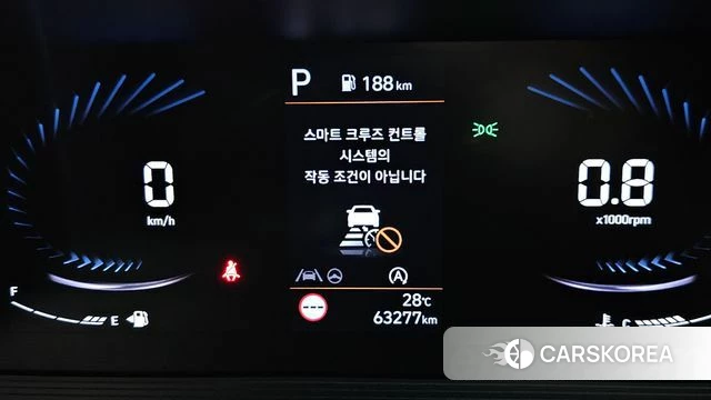 Hyundai Staria id 4671353 из Кореи 29