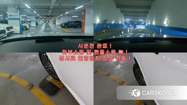 Hyundai Palisade (LX3) id 4879600 из Кореи 18