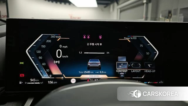 BMW 5 Series (G60) id 3838288 из Кореи 18