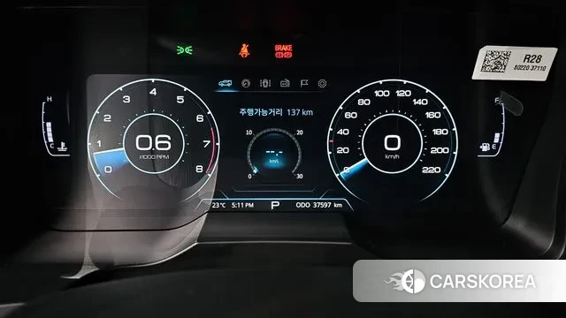 Ssangyong Beautiful Korando id 3038446 из Кореи 18