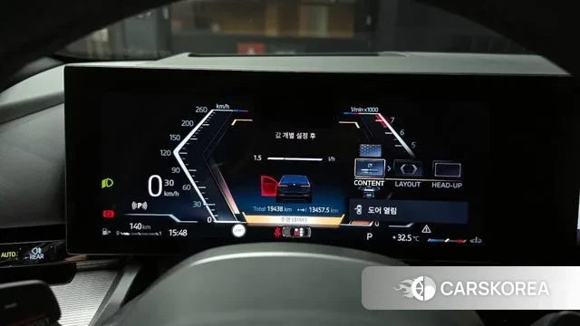 BMW 5 Series (G60) id 3052707 из Кореи 18