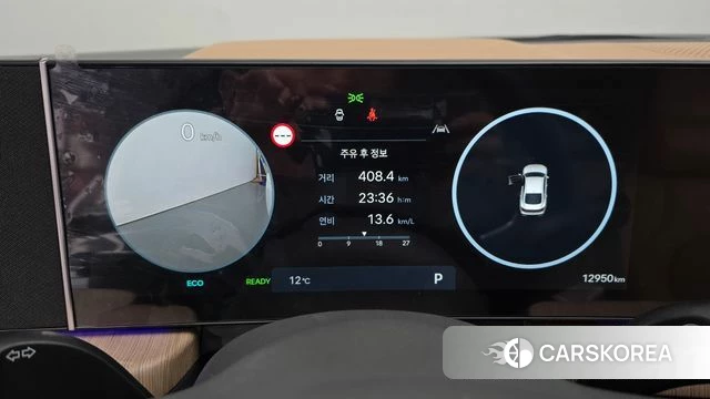 Hyundai Sonata D Edge Hybrid (DN8) id 3891013 из Кореи 18