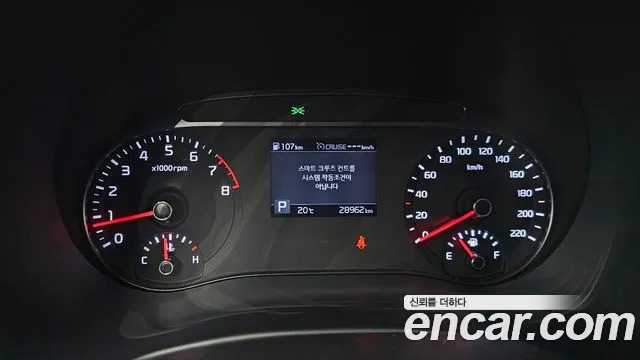 Kia Soul Booster id 2633194 из Кореи 18