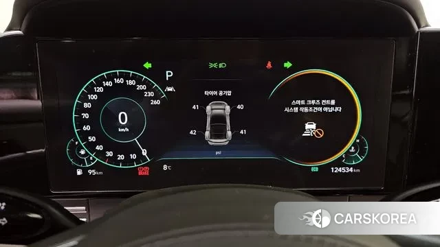 Hyundai The New Grandeur IG id 3433658 из Кореи 18