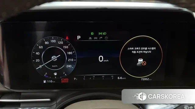 Kia Carnival 4th generation id 3566407 из Кореи 18