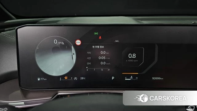 Kia The New Sorento 4th Generation id 4533802 из Кореи 18