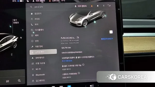 Tesla Model 3 id 3646700 из Кореи 18