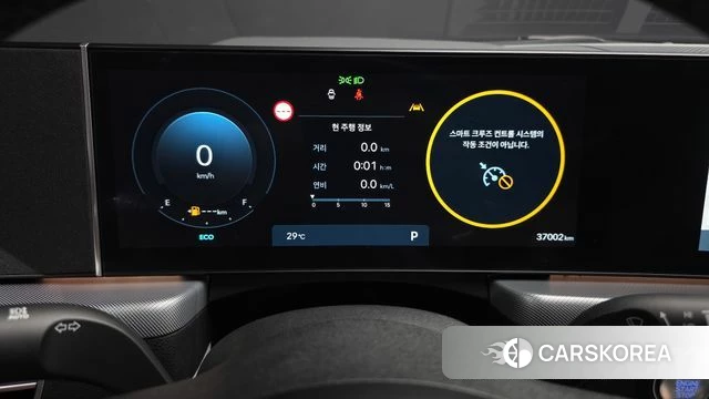Hyundai Sonata D Edge (DN8) id 4612942 из Кореи 31