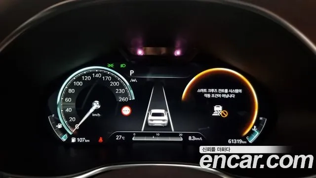 Genesis G80 (RG3) id 2920434 из Кореи 18