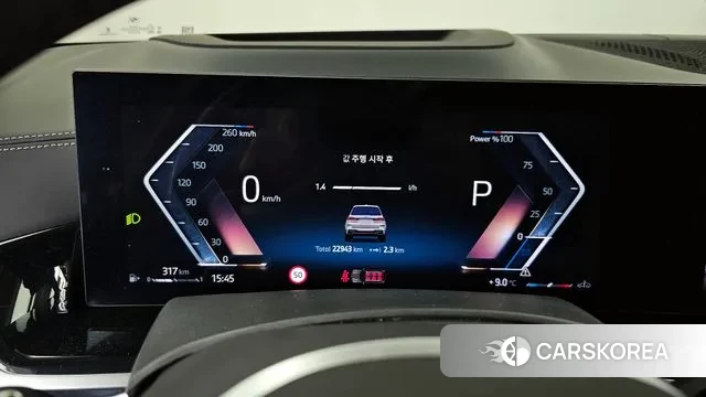 BMW X7 (G07) id 3492162 из Кореи 18