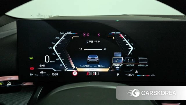 BMW 5 Series (G60) id 3952999 из Кореи 18