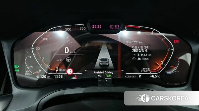 BMW 3 Series (G20) id 3828428 из Кореи 18