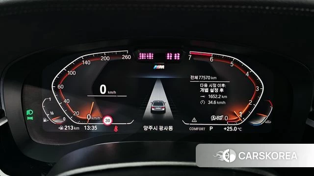 BMW 5 Series (G30) id 3922797 из Кореи 18