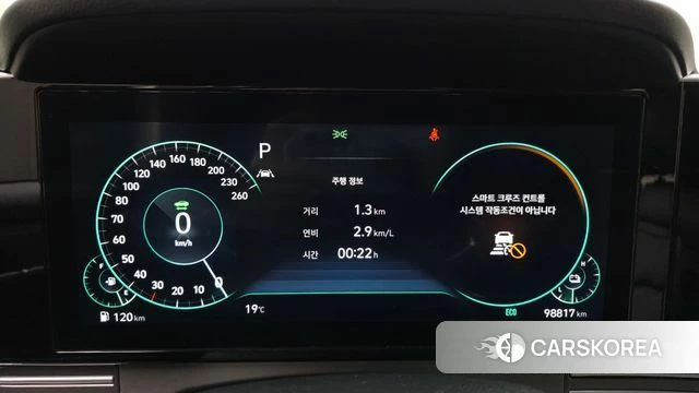 Hyundai The New Grandeur IG Hybrid id 3915333 из Кореи 18