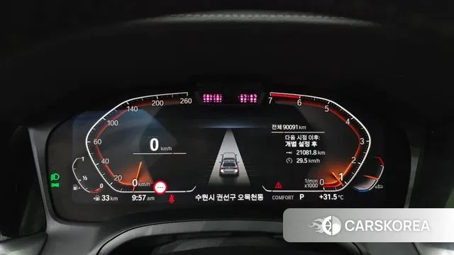 BMW 3 Series (G20) id 3060078 из Кореи 18