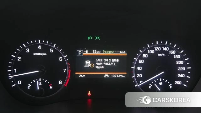 Genesis G80 id 4722369 из Кореи 36