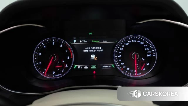 Genesis G70 id 4895248 из Кореи 41