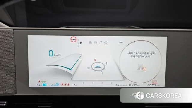 Hyundai Ionic 5 id 3741000 из Кореи 18