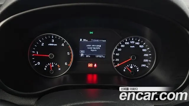 Kia Sportage The Bold id 2907986 из Кореи 18