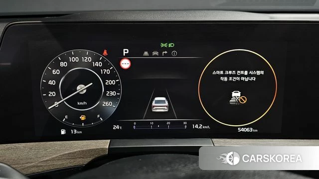Kia K8 id 4456746 из Кореи 28