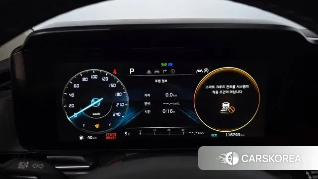 Kia Carnival 4th generation id 3488665 из Кореи 18