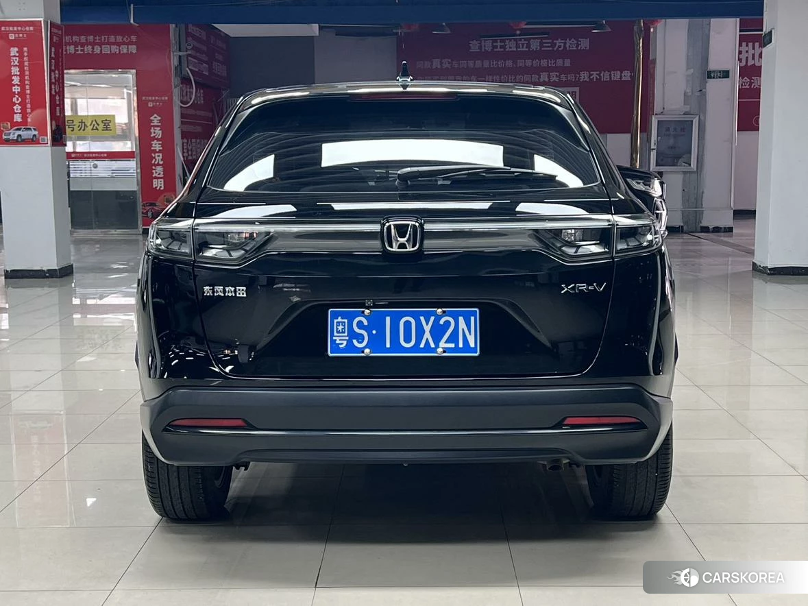 Honda XR-V id 4405977 из Китая 15