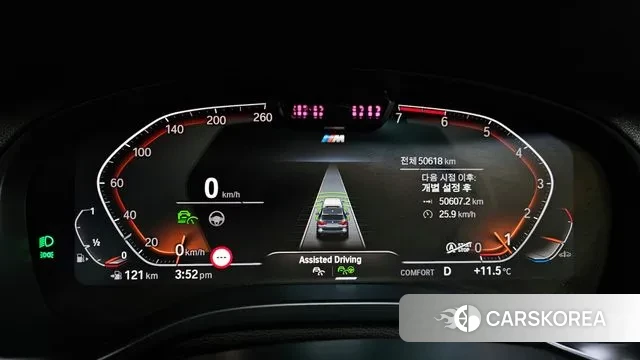 BMW X3 (G01) id 3746595 из Кореи 18