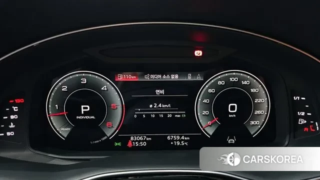 Audi Q8 (4M) id 3355796 из Кореи 18